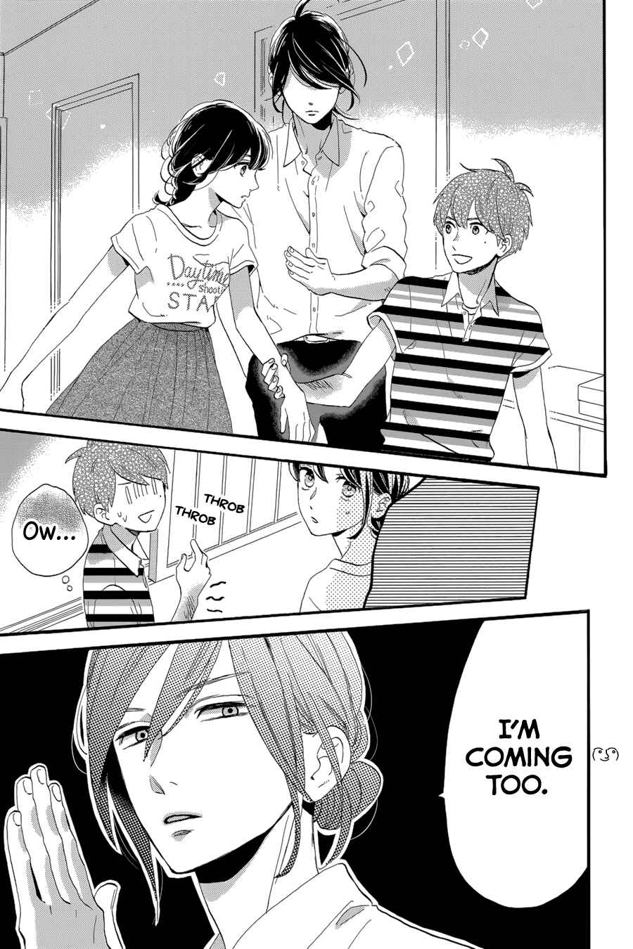 Page 17 Chapter 26 Tsubaki-chou Lonely Planet