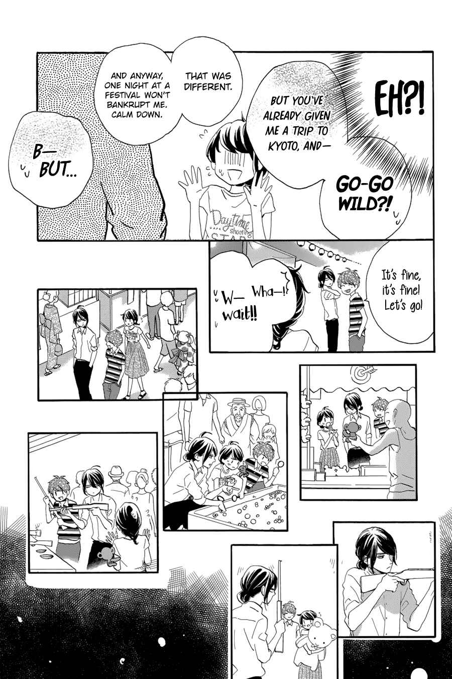 Page 21 Chapter 26 Tsubaki-chou Lonely Planet