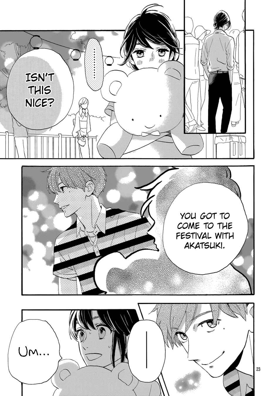 Page 25 Chapter 26 Tsubaki-chou Lonely Planet