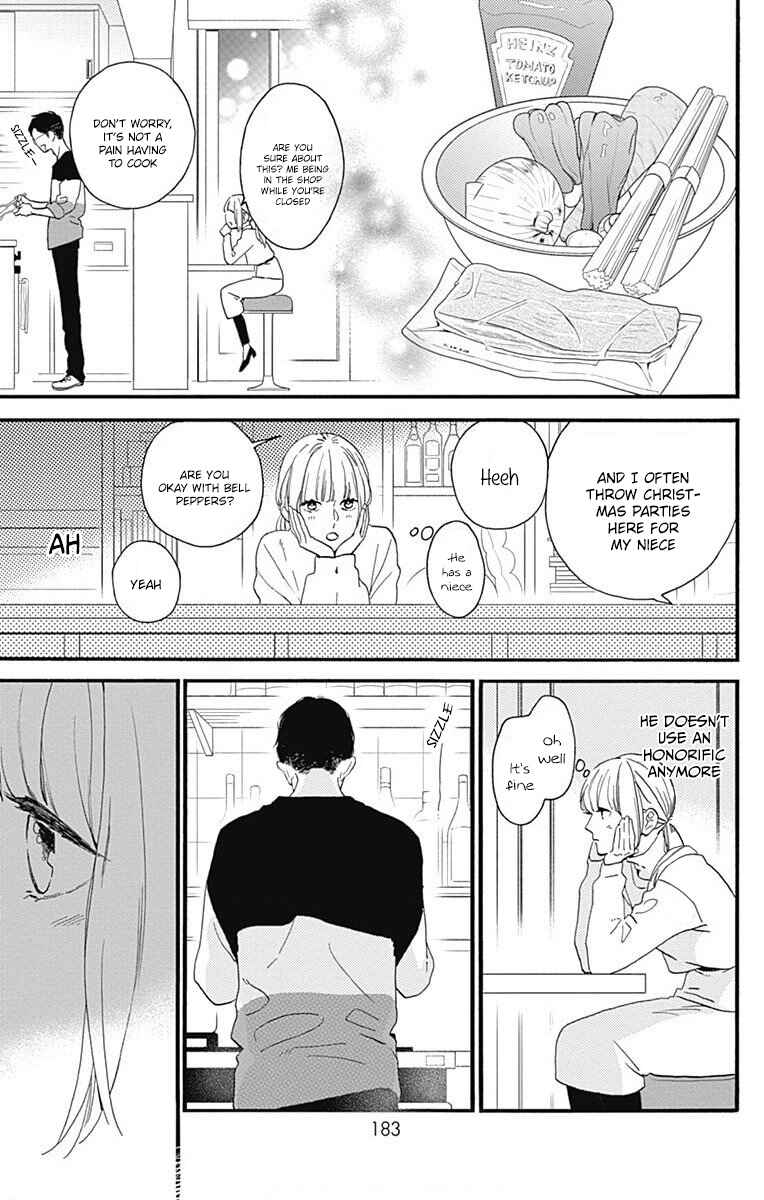 Page 29 Chapter 77.3 Tsubaki-chou Lonely Planet