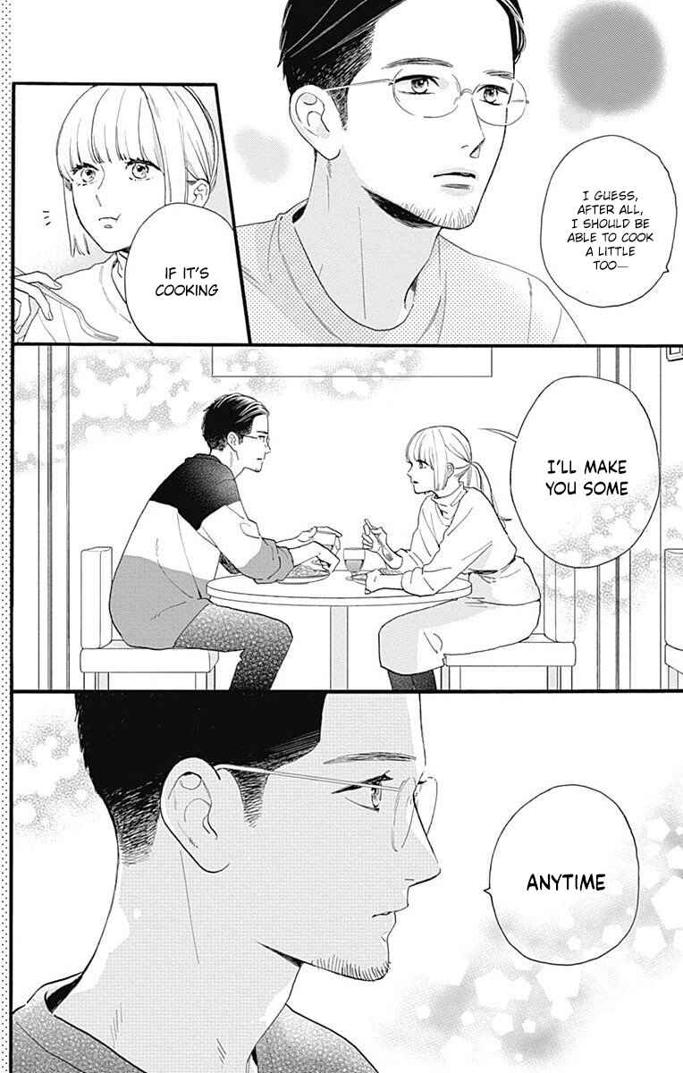 Page 32 Chapter 77.3 Tsubaki-chou Lonely Planet