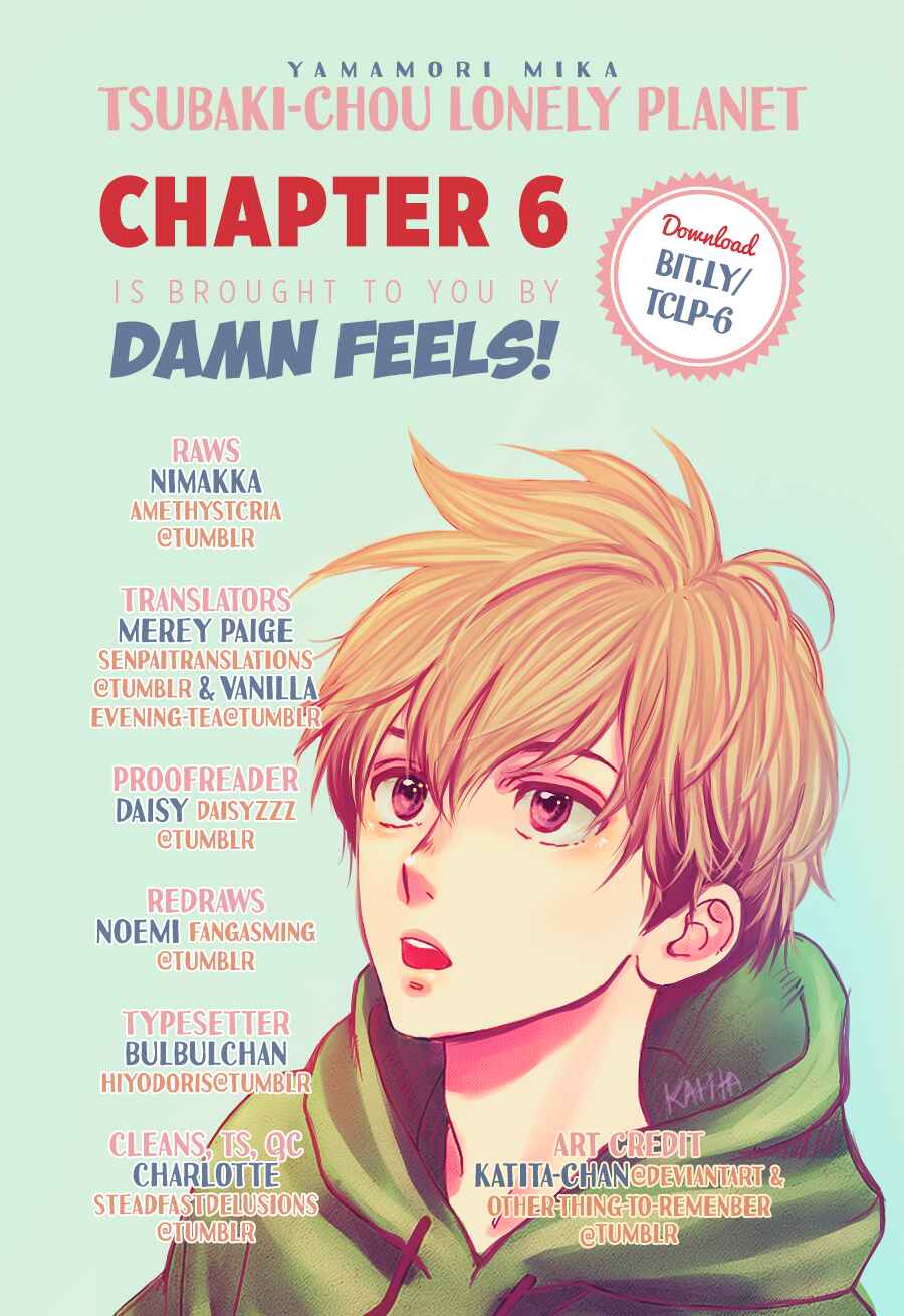 Page 1 Chapter 6 Tsubaki-chou Lonely Planet