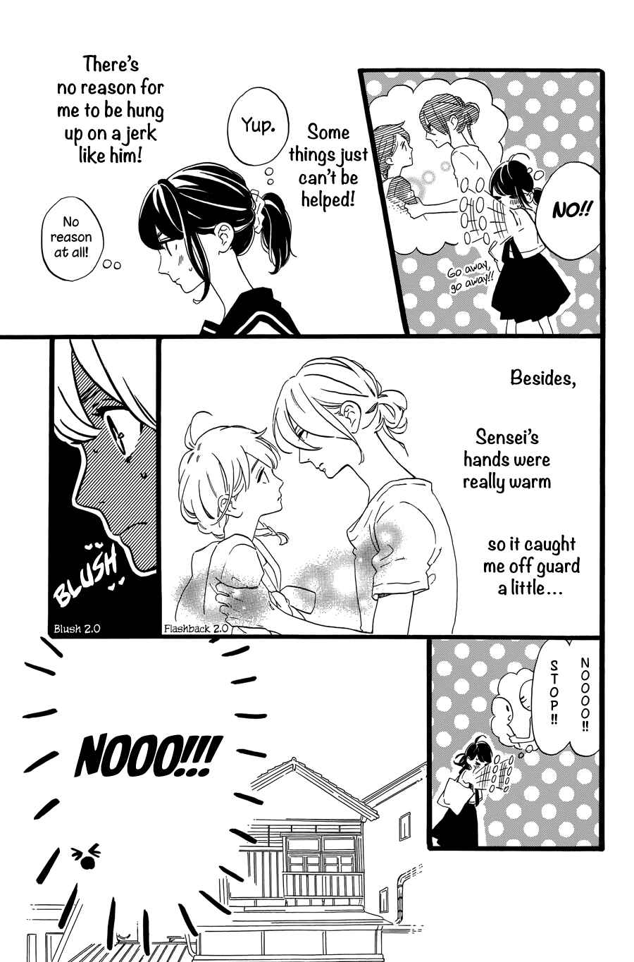 Page 11 Chapter 6 Tsubaki-chou Lonely Planet