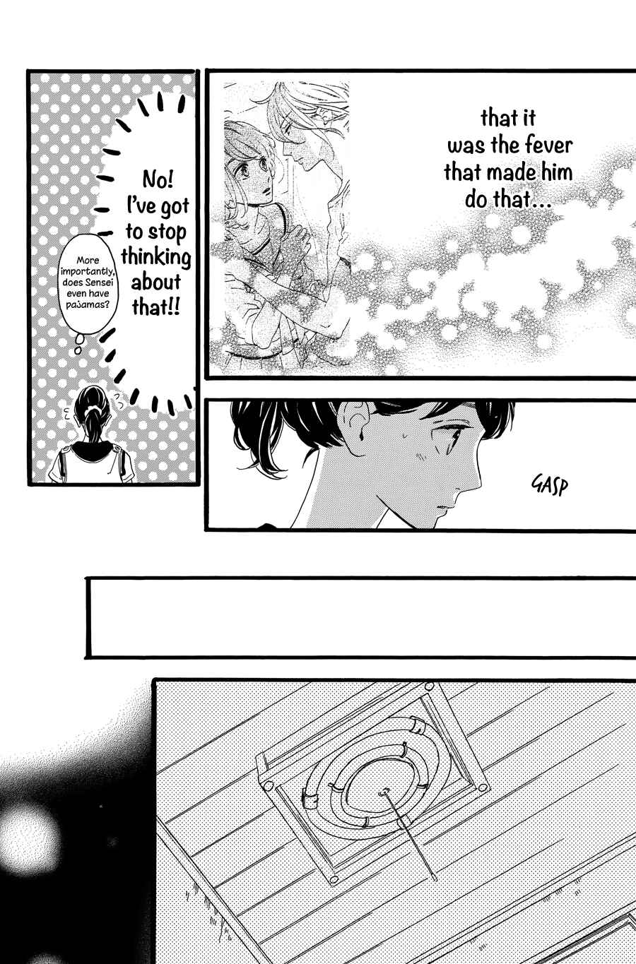 Page 18 Chapter 6 Tsubaki-chou Lonely Planet