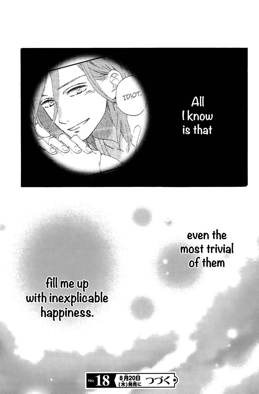 Page 27 Chapter 6 Tsubaki-chou Lonely Planet