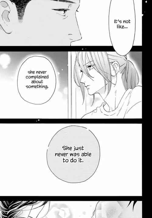 Page 14 Chapter 67 Tsubaki-chou Lonely Planet