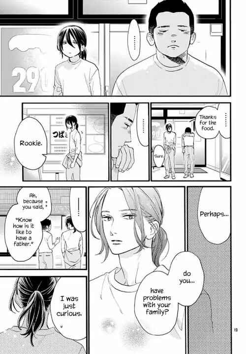 Page 20 Chapter 67 Tsubaki-chou Lonely Planet
