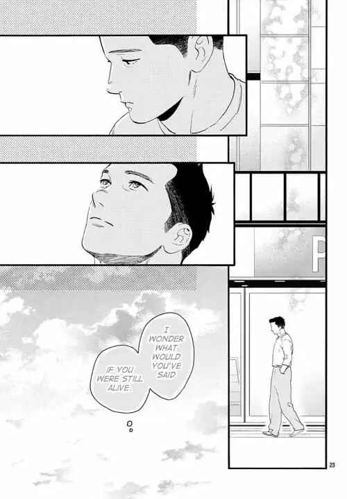Page 24 Chapter 67 Tsubaki-chou Lonely Planet