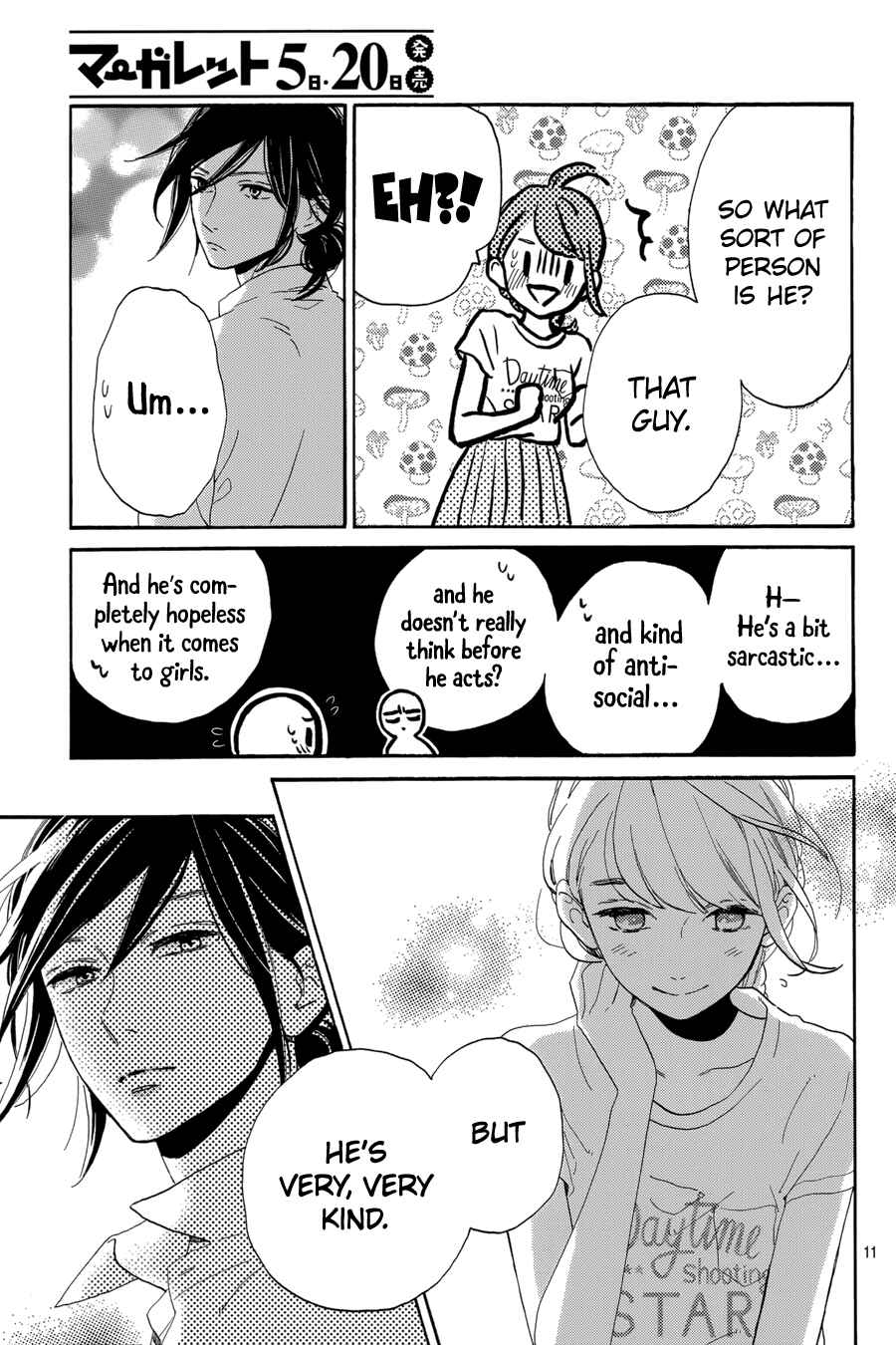 Page 12 Chapter 27 Tsubaki-chou Lonely Planet