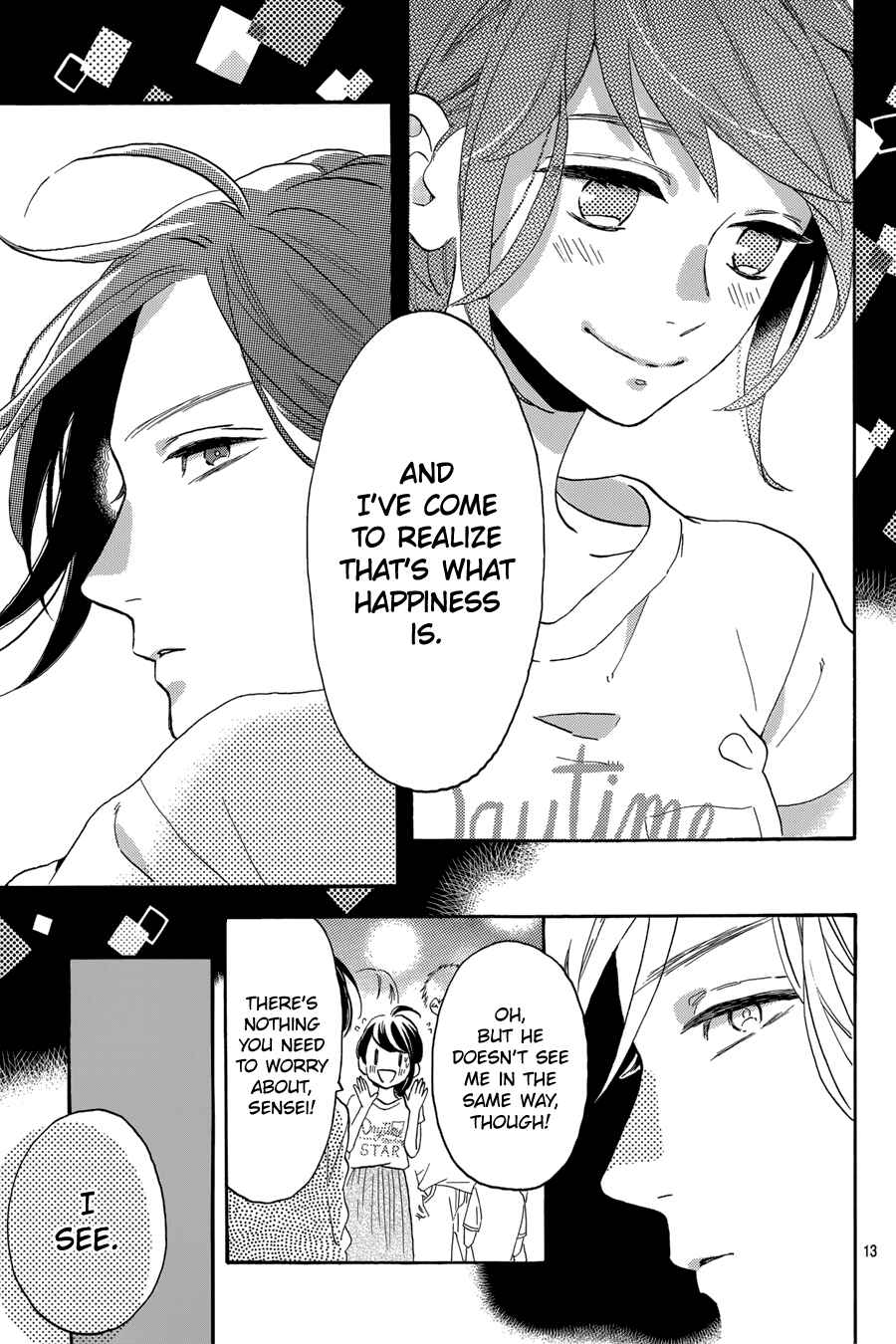 Page 14 Chapter 27 Tsubaki-chou Lonely Planet