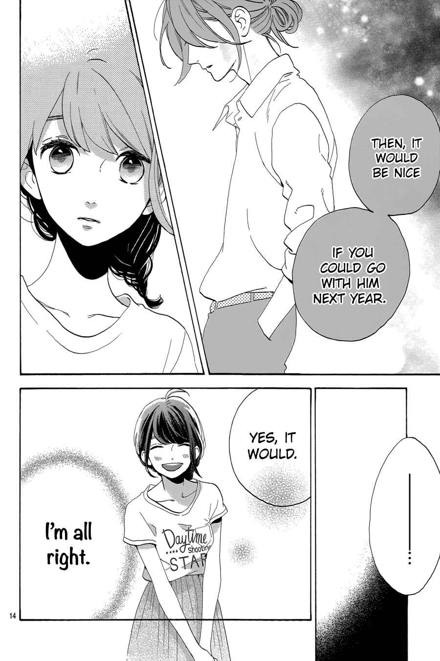 Page 15 Chapter 27 Tsubaki-chou Lonely Planet