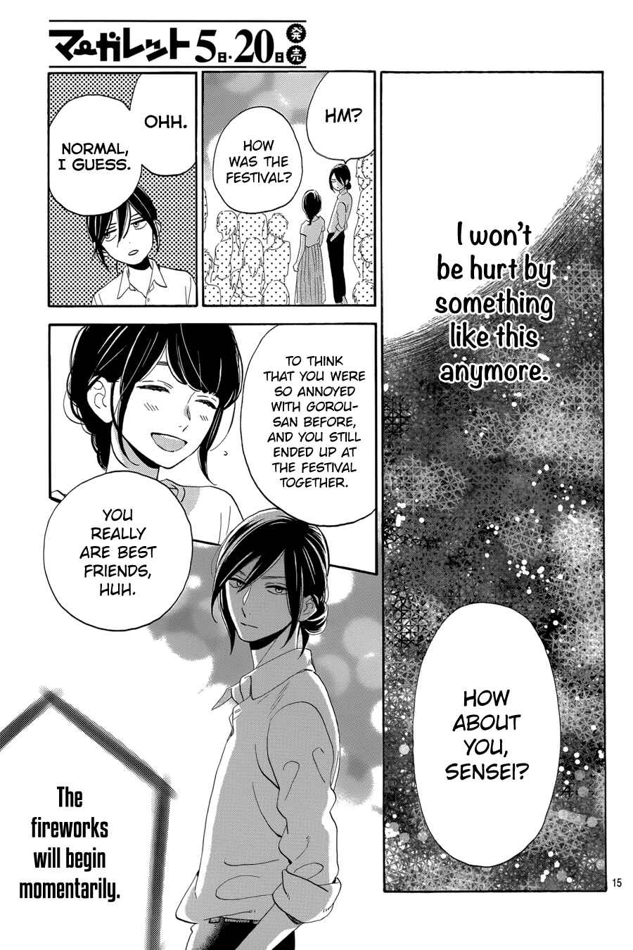 Page 16 Chapter 27 Tsubaki-chou Lonely Planet