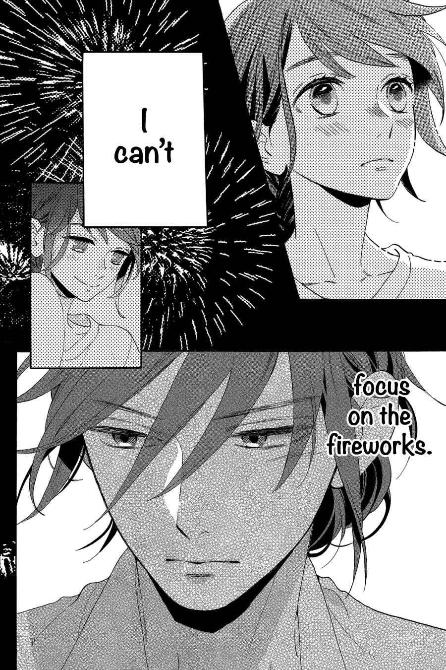 Page 19 Chapter 27 Tsubaki-chou Lonely Planet