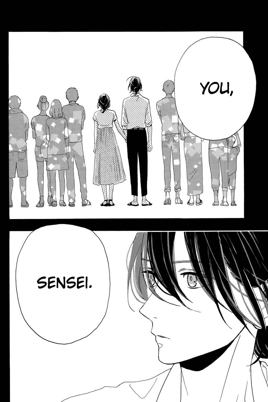 Page 25 Chapter 27 Tsubaki-chou Lonely Planet