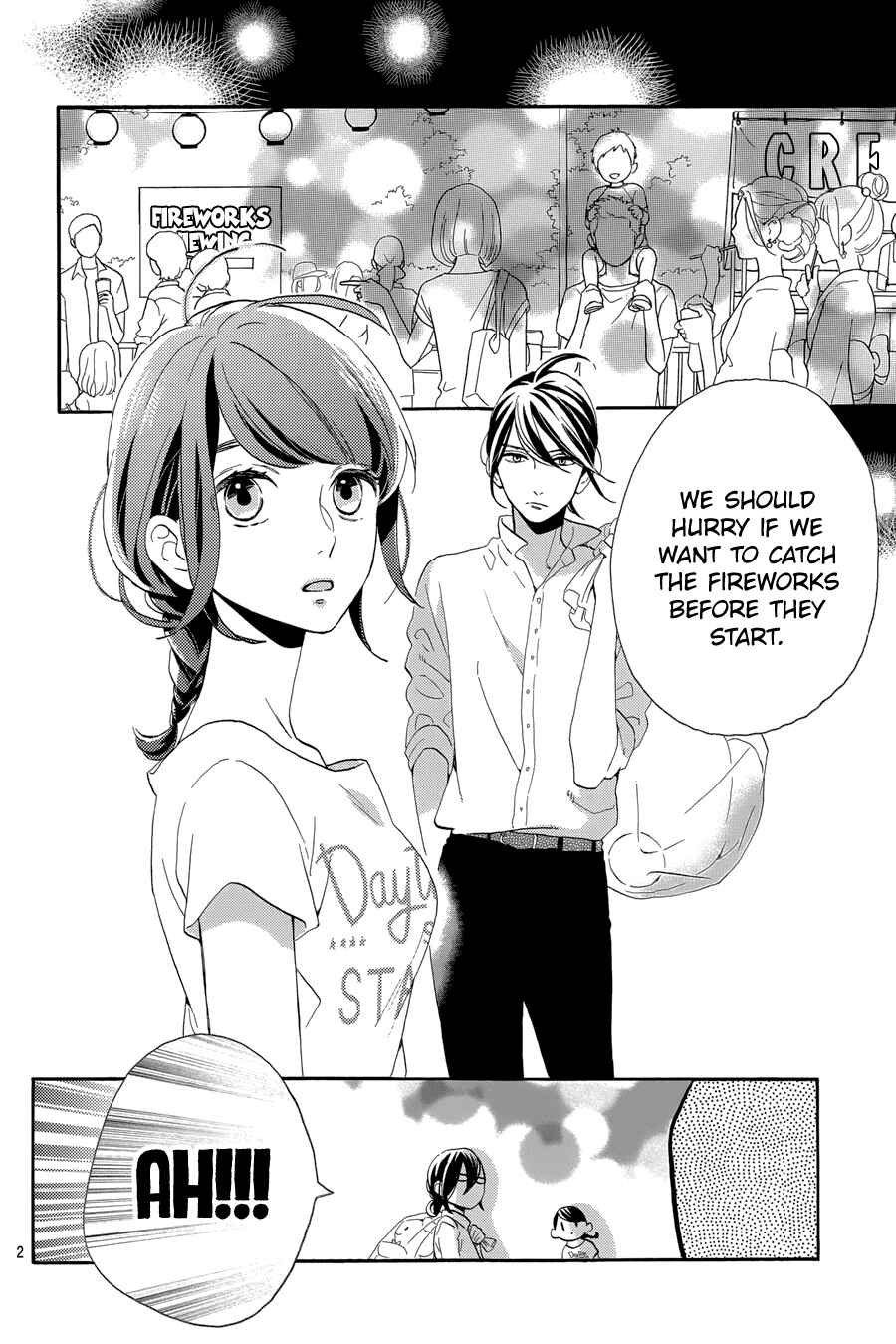 Page 3 Chapter 27 Tsubaki-chou Lonely Planet