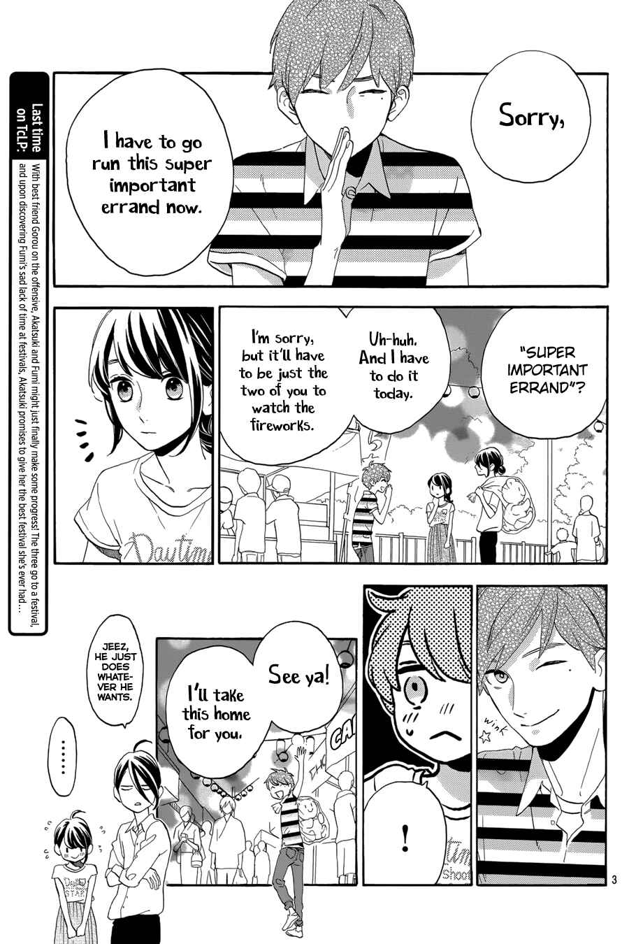 Page 4 Chapter 27 Tsubaki-chou Lonely Planet