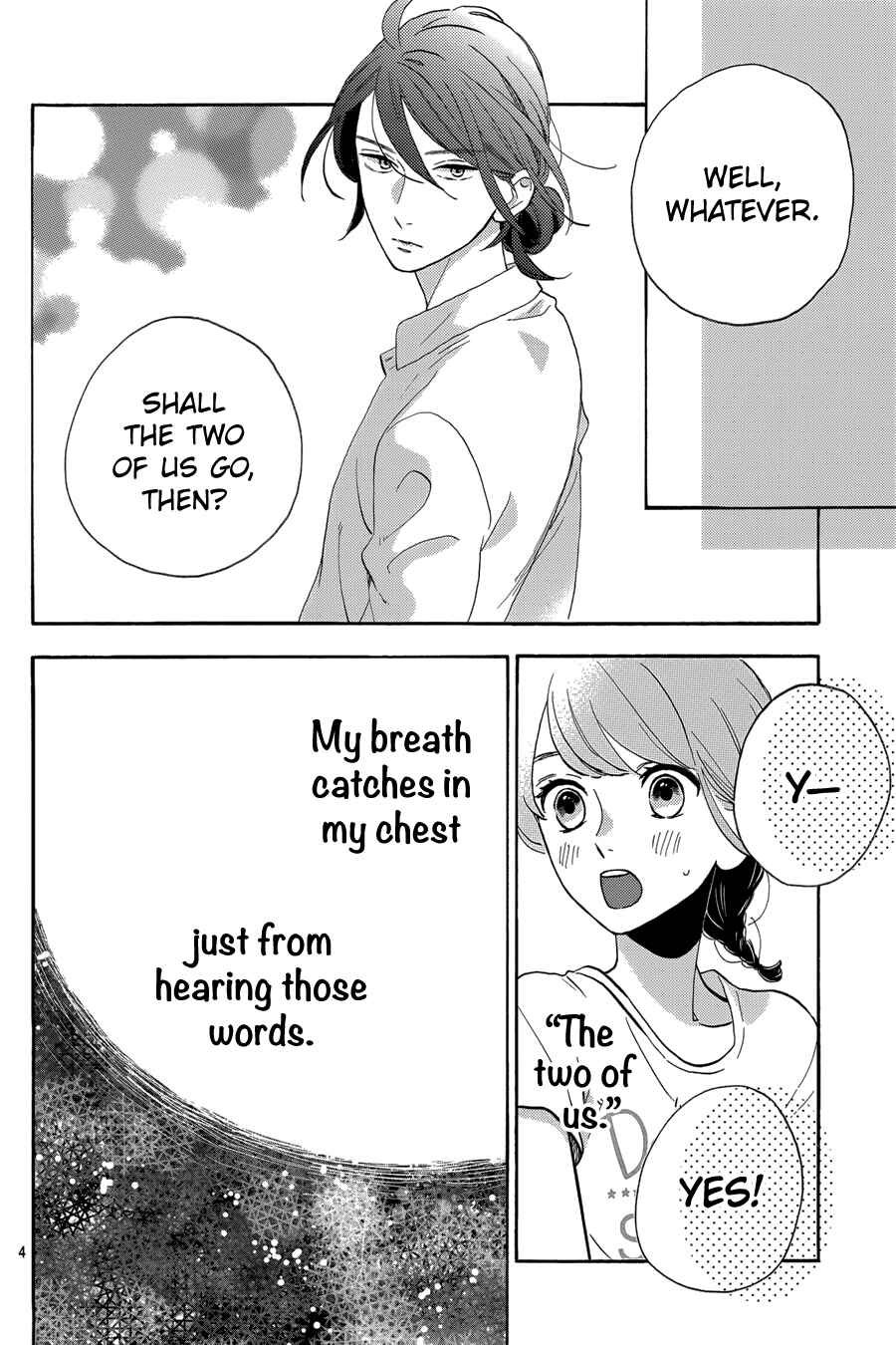 Page 5 Chapter 27 Tsubaki-chou Lonely Planet