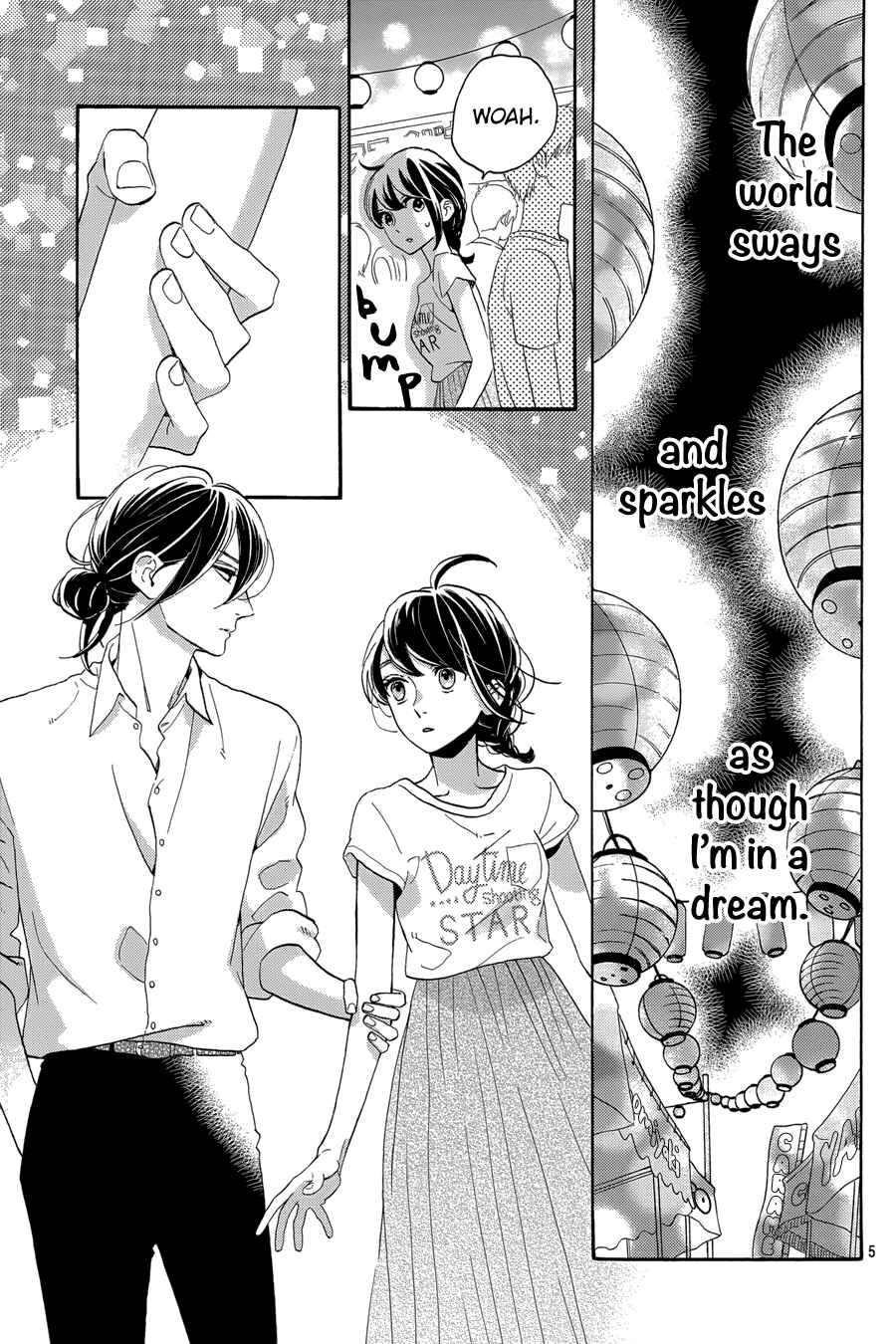 Page 6 Chapter 27 Tsubaki-chou Lonely Planet