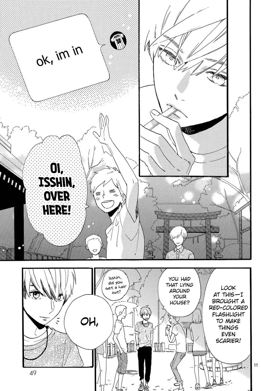 Page 12 Chapter 23 Tsubaki-chou Lonely Planet