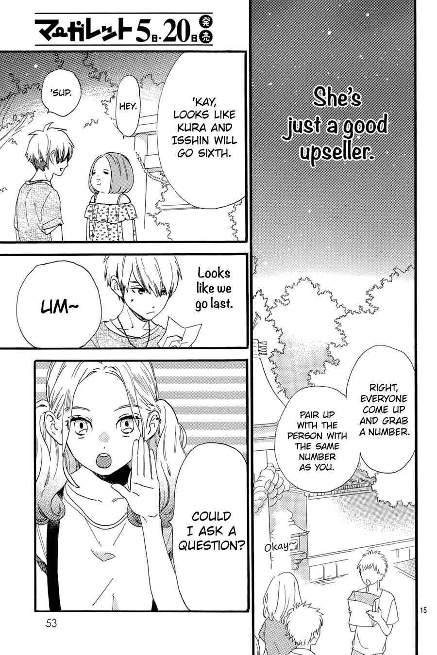 Page 16 Chapter 23 Tsubaki-chou Lonely Planet