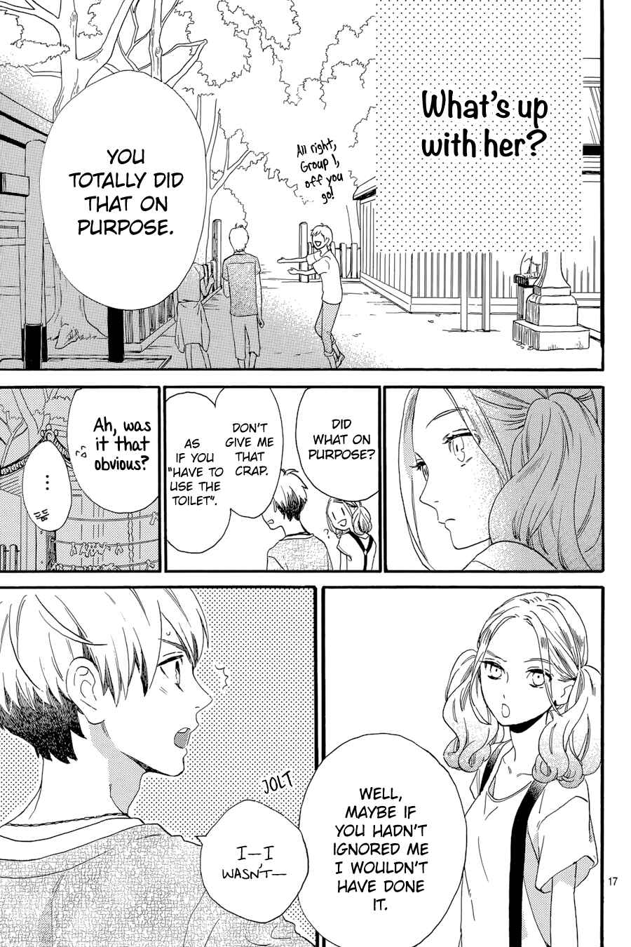 Page 18 Chapter 23 Tsubaki-chou Lonely Planet