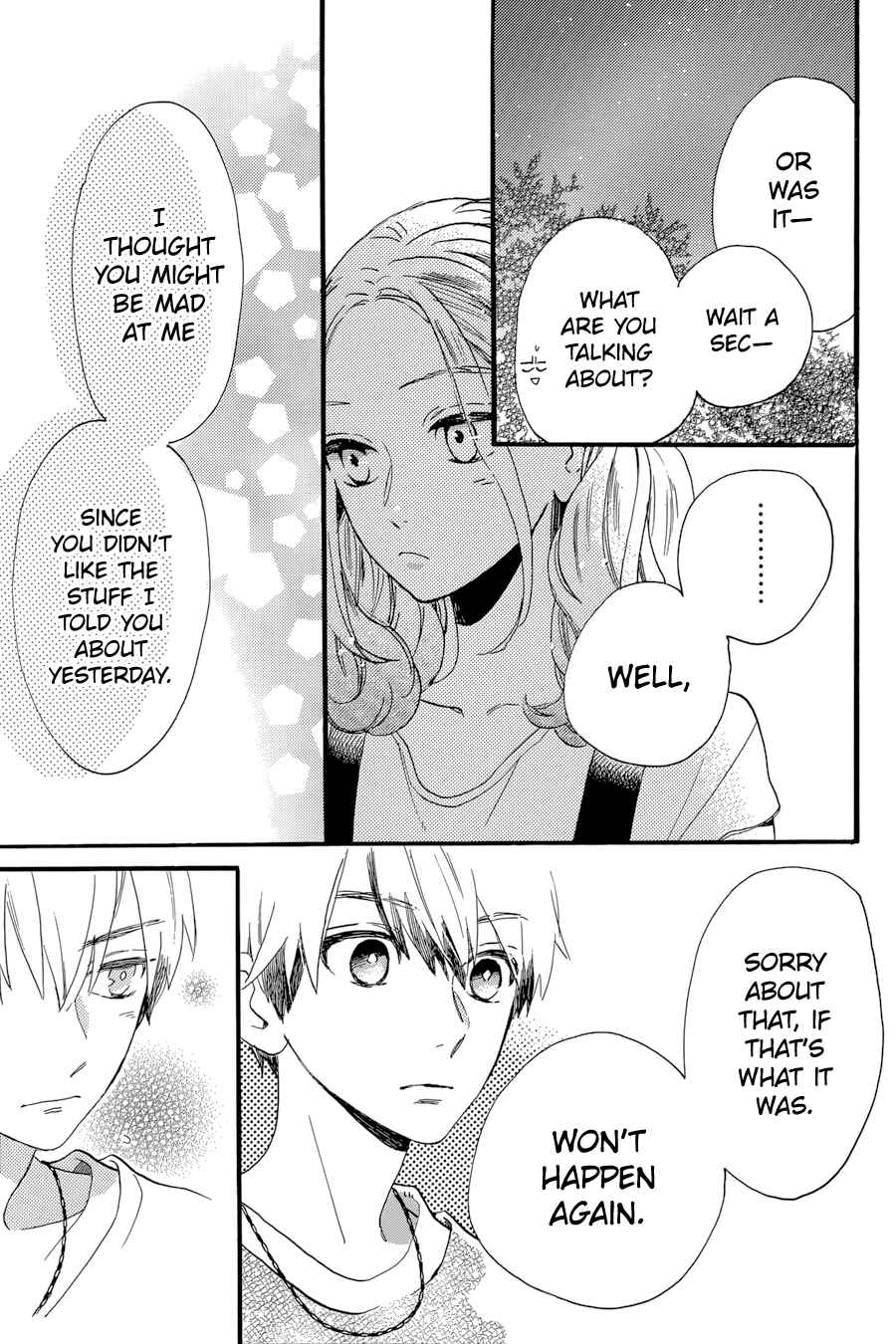 Page 20 Chapter 23 Tsubaki-chou Lonely Planet