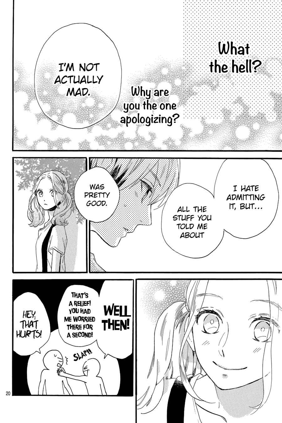 Page 21 Chapter 23 Tsubaki-chou Lonely Planet