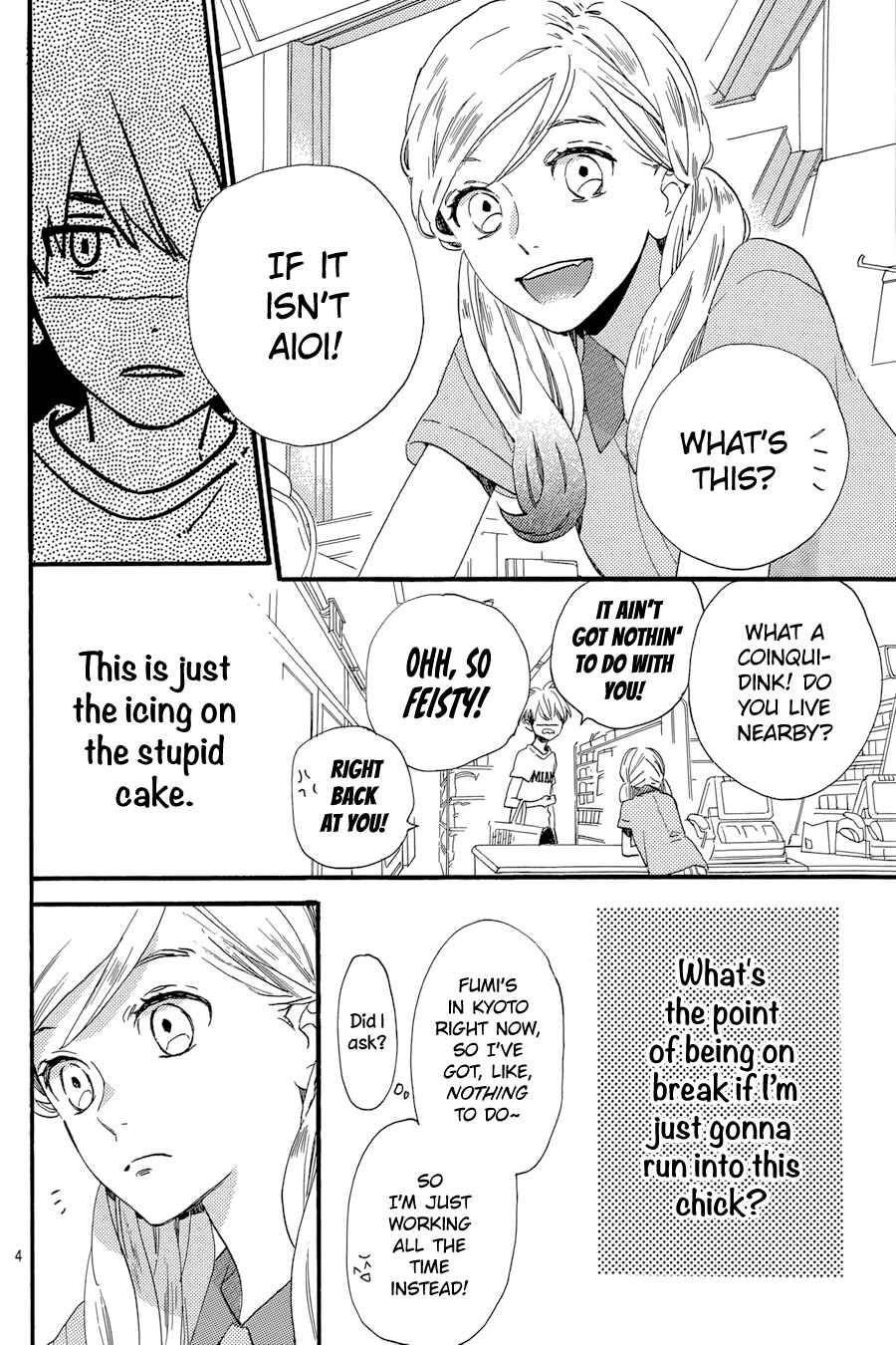 Page 5 Chapter 23 Tsubaki-chou Lonely Planet