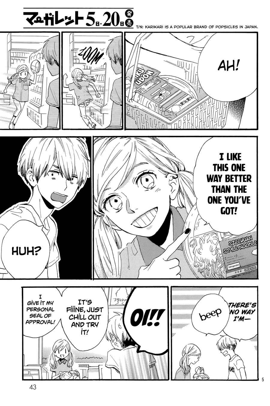 Page 6 Chapter 23 Tsubaki-chou Lonely Planet