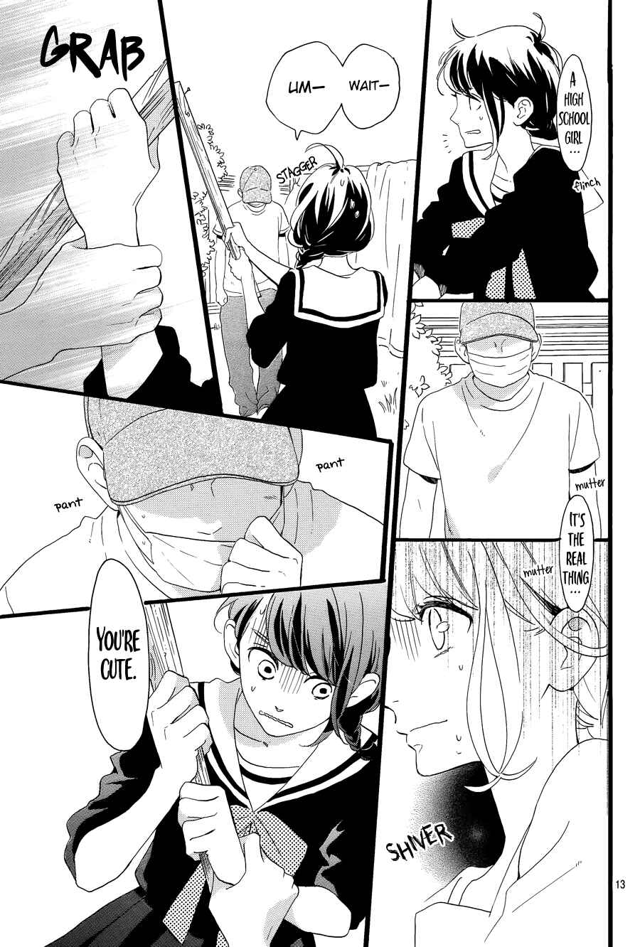 Page 16 Chapter 3 Tsubaki-chou Lonely Planet