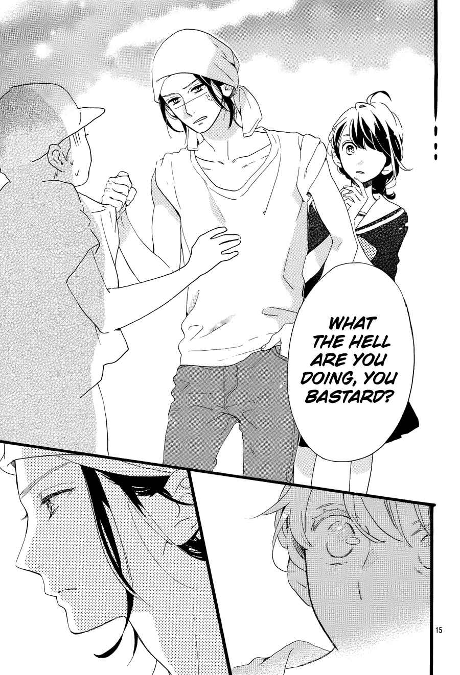 Page 18 Chapter 3 Tsubaki-chou Lonely Planet