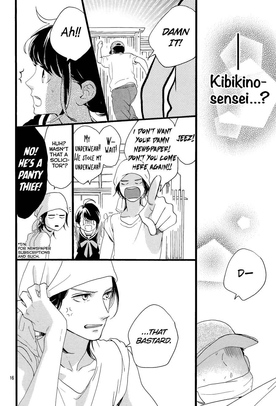 Page 19 Chapter 3 Tsubaki-chou Lonely Planet