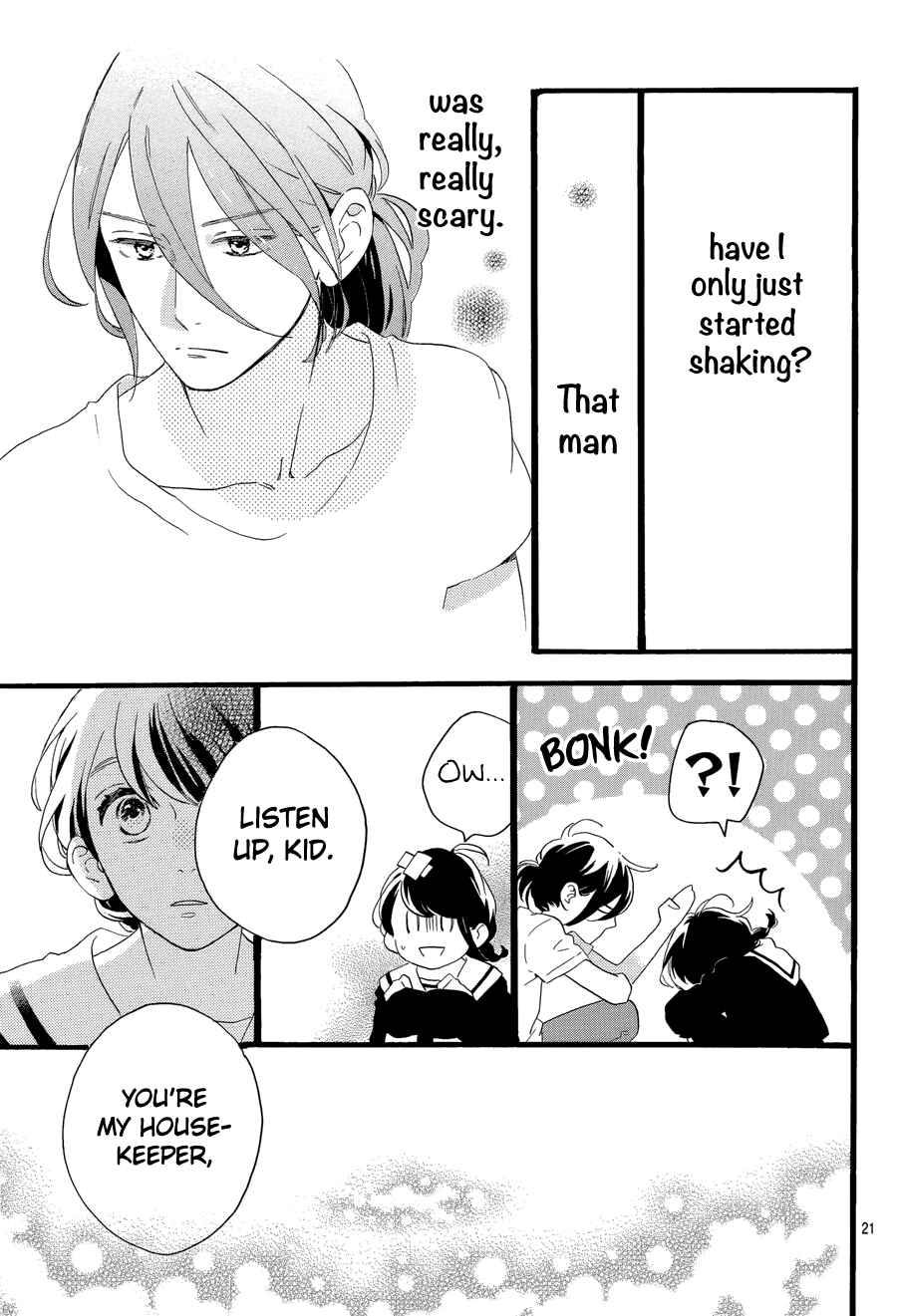 Page 24 Chapter 3 Tsubaki-chou Lonely Planet