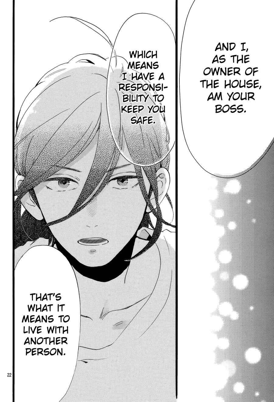 Page 25 Chapter 3 Tsubaki-chou Lonely Planet