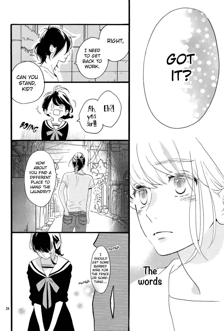 Page 27 Chapter 3 Tsubaki-chou Lonely Planet