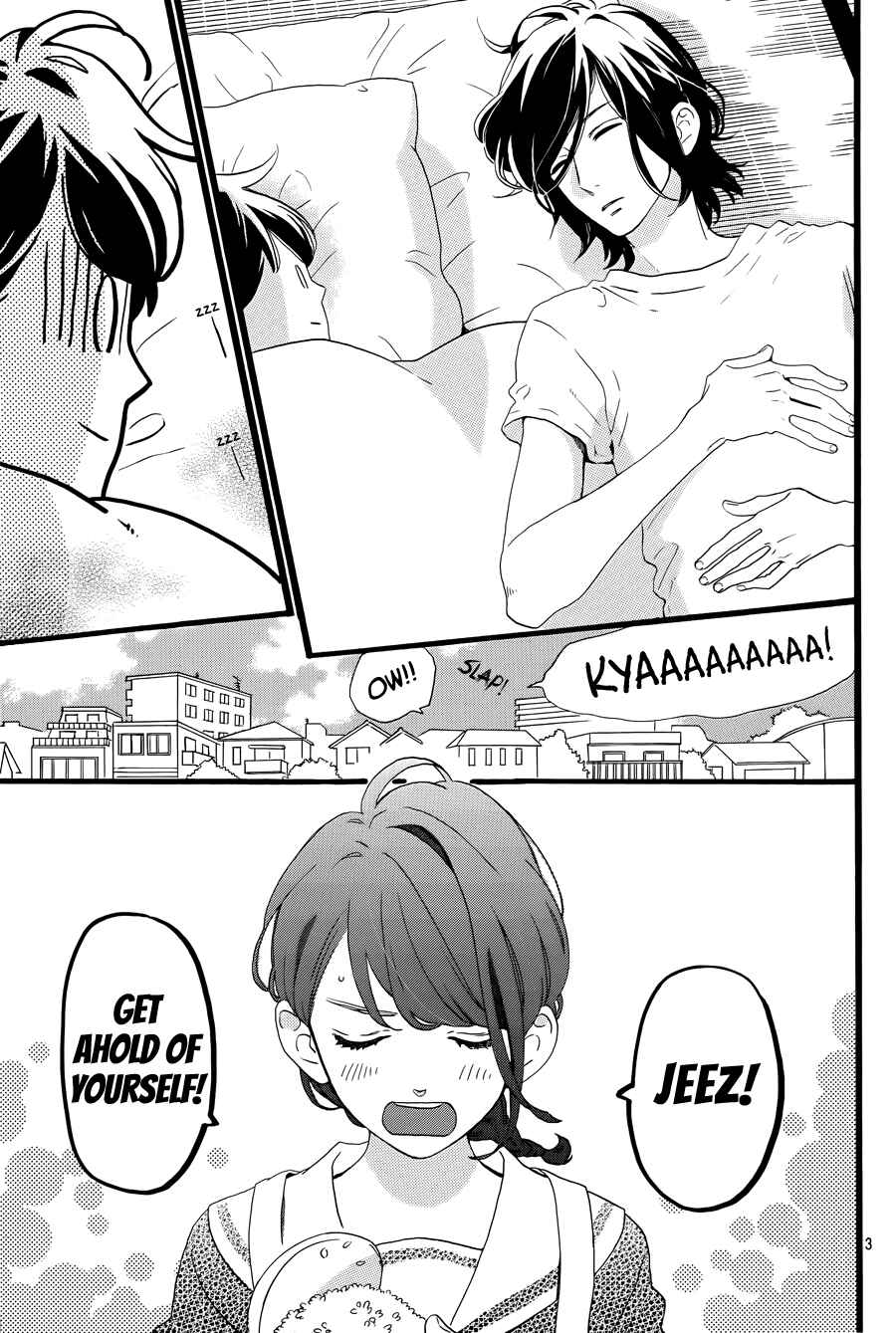 Page 6 Chapter 3 Tsubaki-chou Lonely Planet