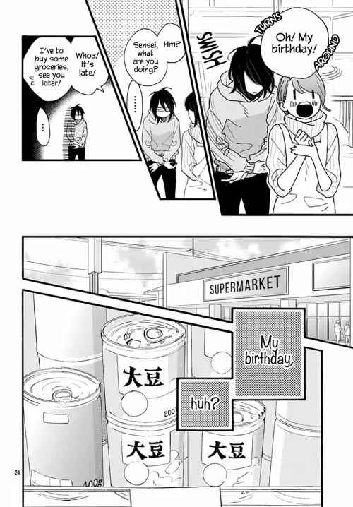 Page 25 Chapter 68 Tsubaki-chou Lonely Planet
