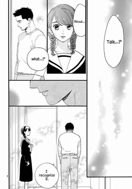 Page 3 Chapter 68 Tsubaki-chou Lonely Planet