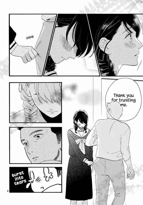 Page 7 Chapter 68 Tsubaki-chou Lonely Planet