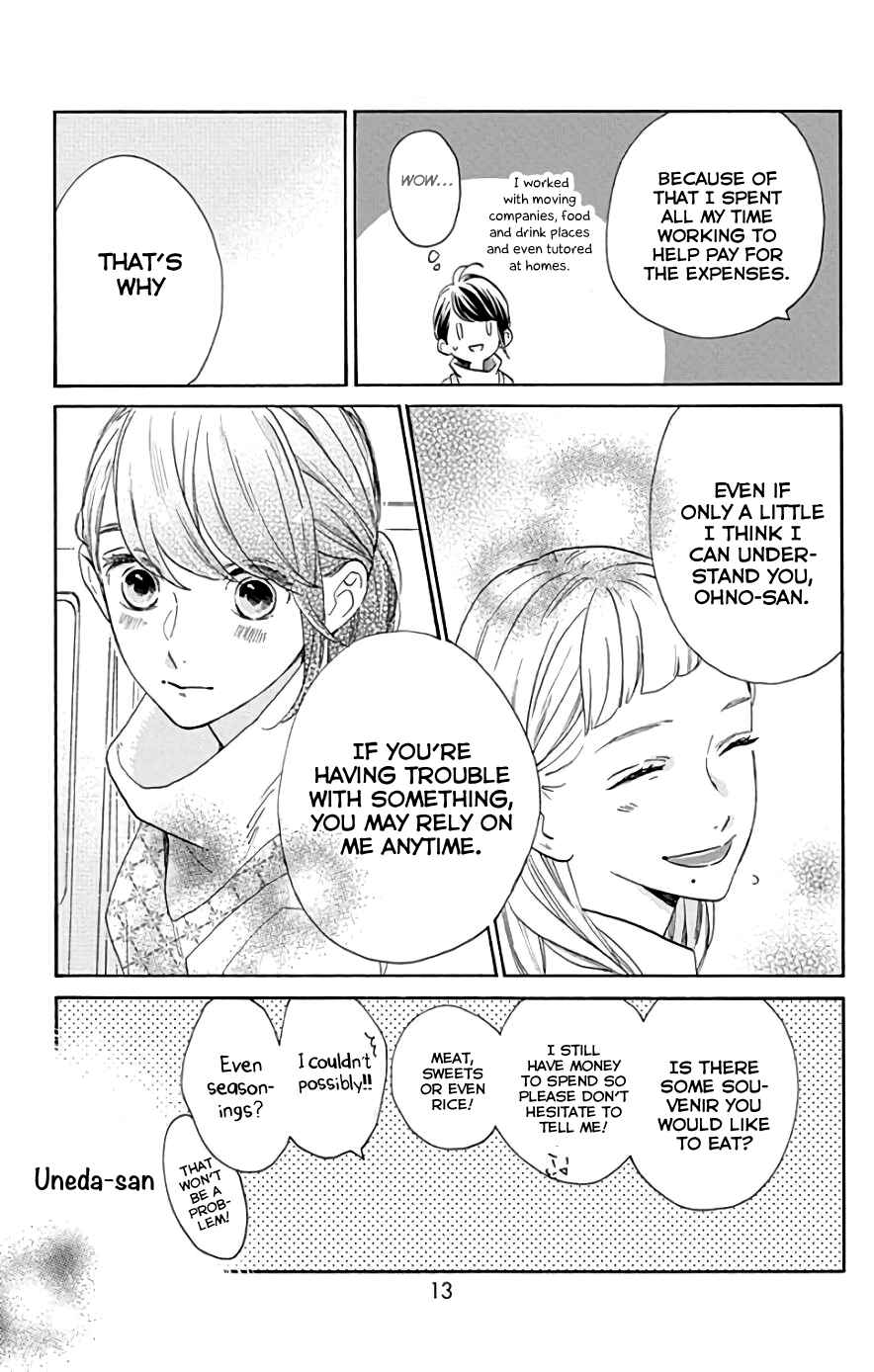 Page 11 Chapter 46 Tsubaki-chou Lonely Planet