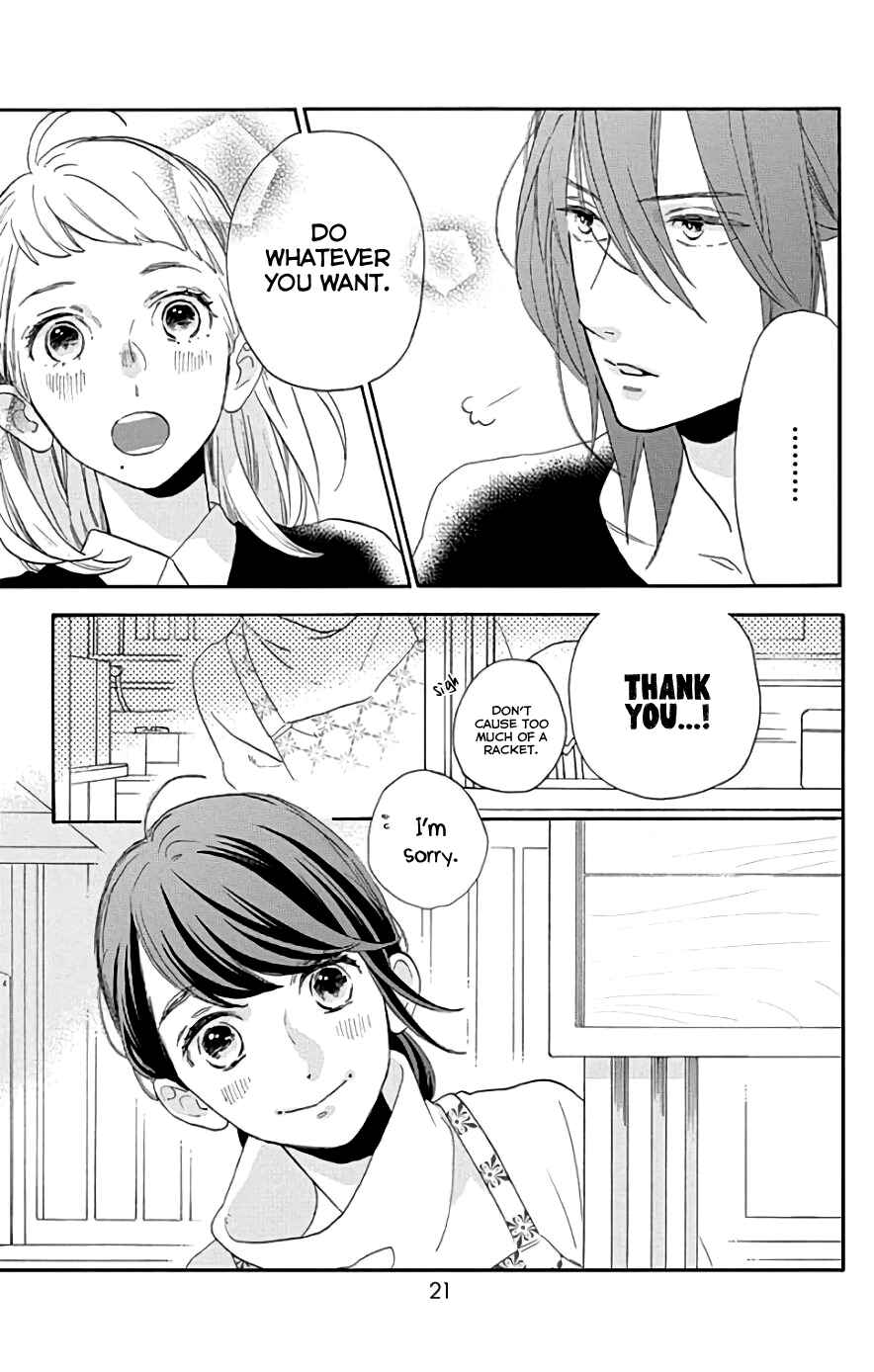 Page 19 Chapter 46 Tsubaki-chou Lonely Planet