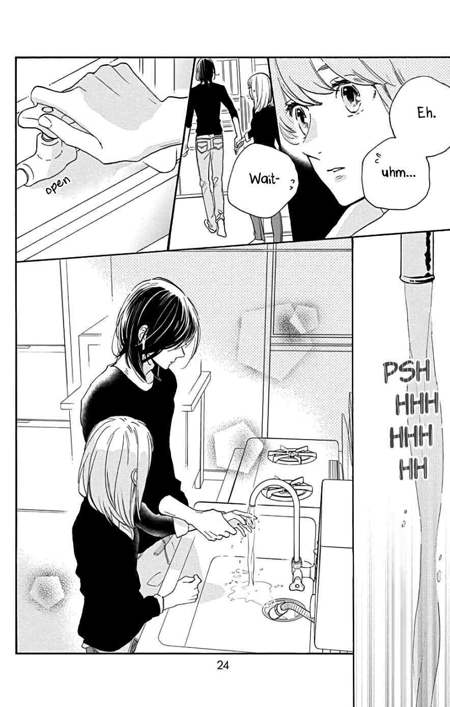 Page 22 Chapter 46 Tsubaki-chou Lonely Planet