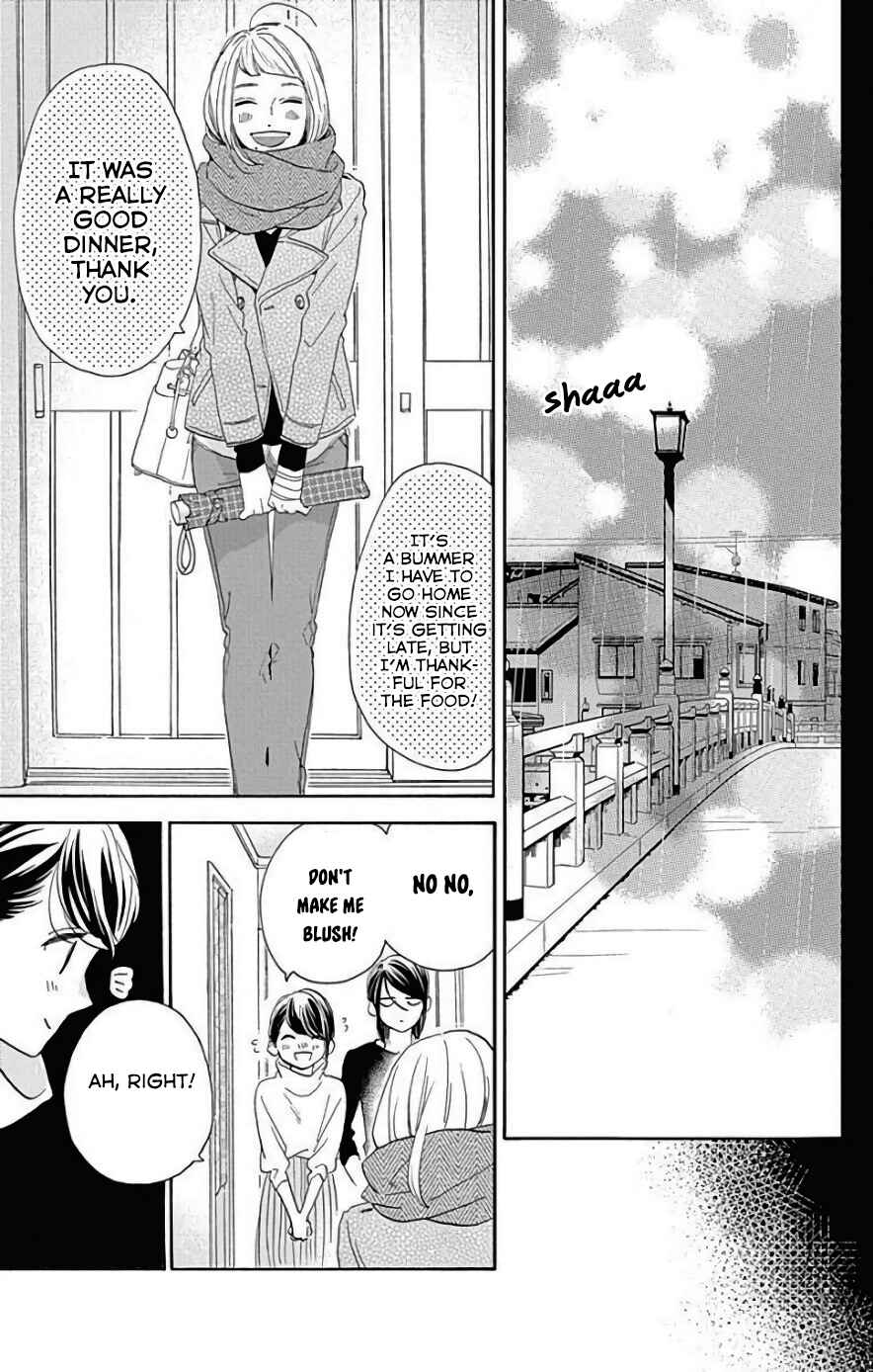 Page 25 Chapter 46 Tsubaki-chou Lonely Planet