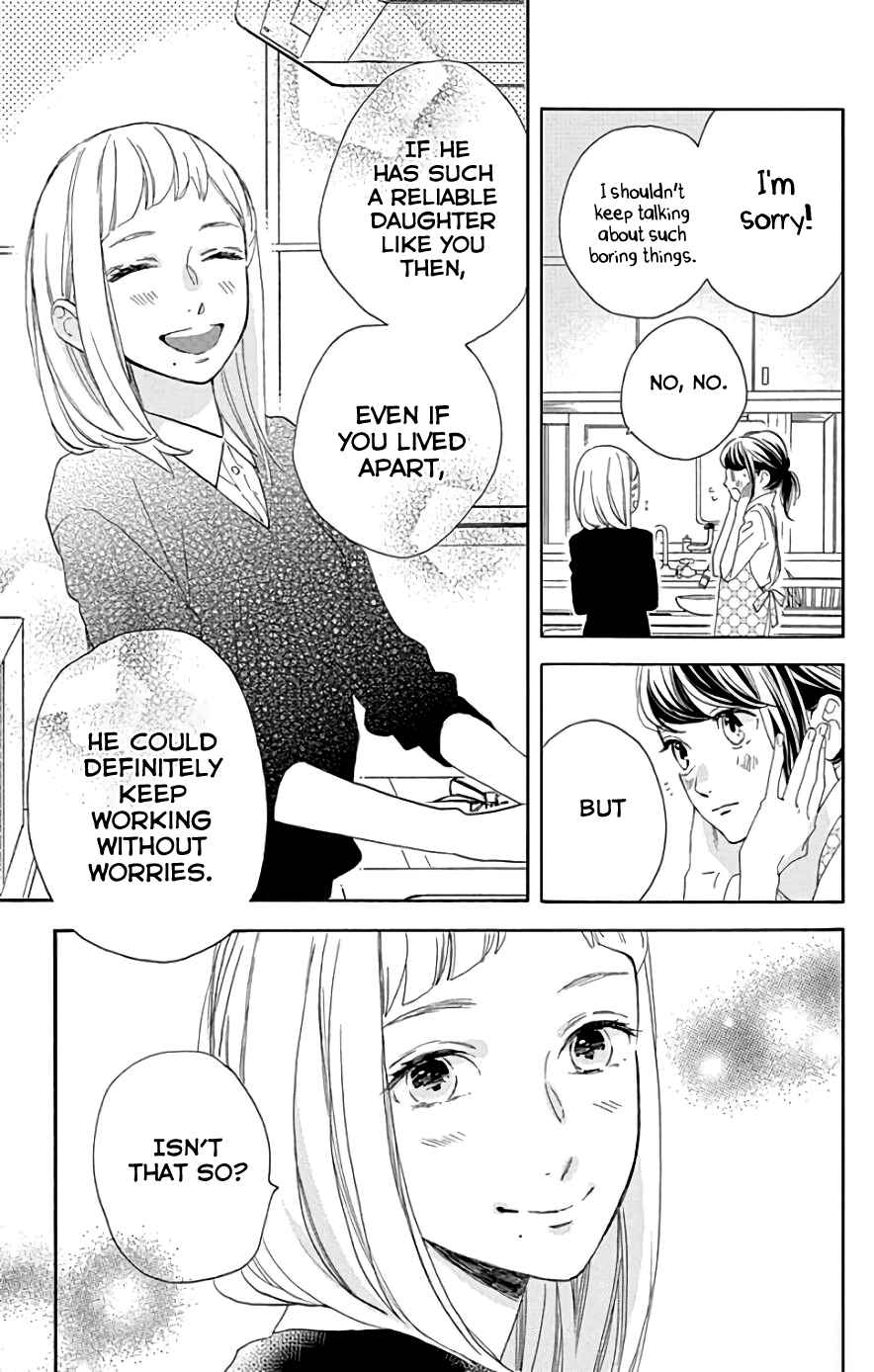Page 9 Chapter 46 Tsubaki-chou Lonely Planet