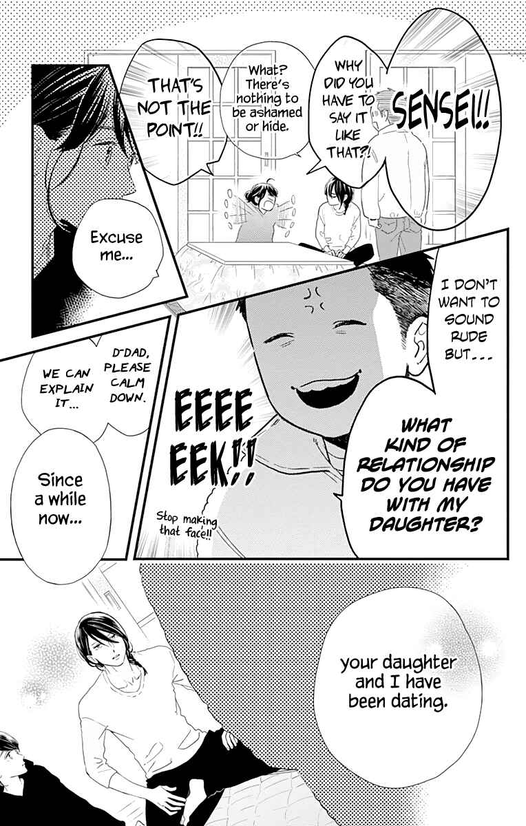Page 11 Chapter 64 Tsubaki-chou Lonely Planet