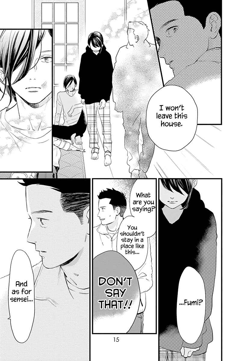 Page 15 Chapter 64 Tsubaki-chou Lonely Planet