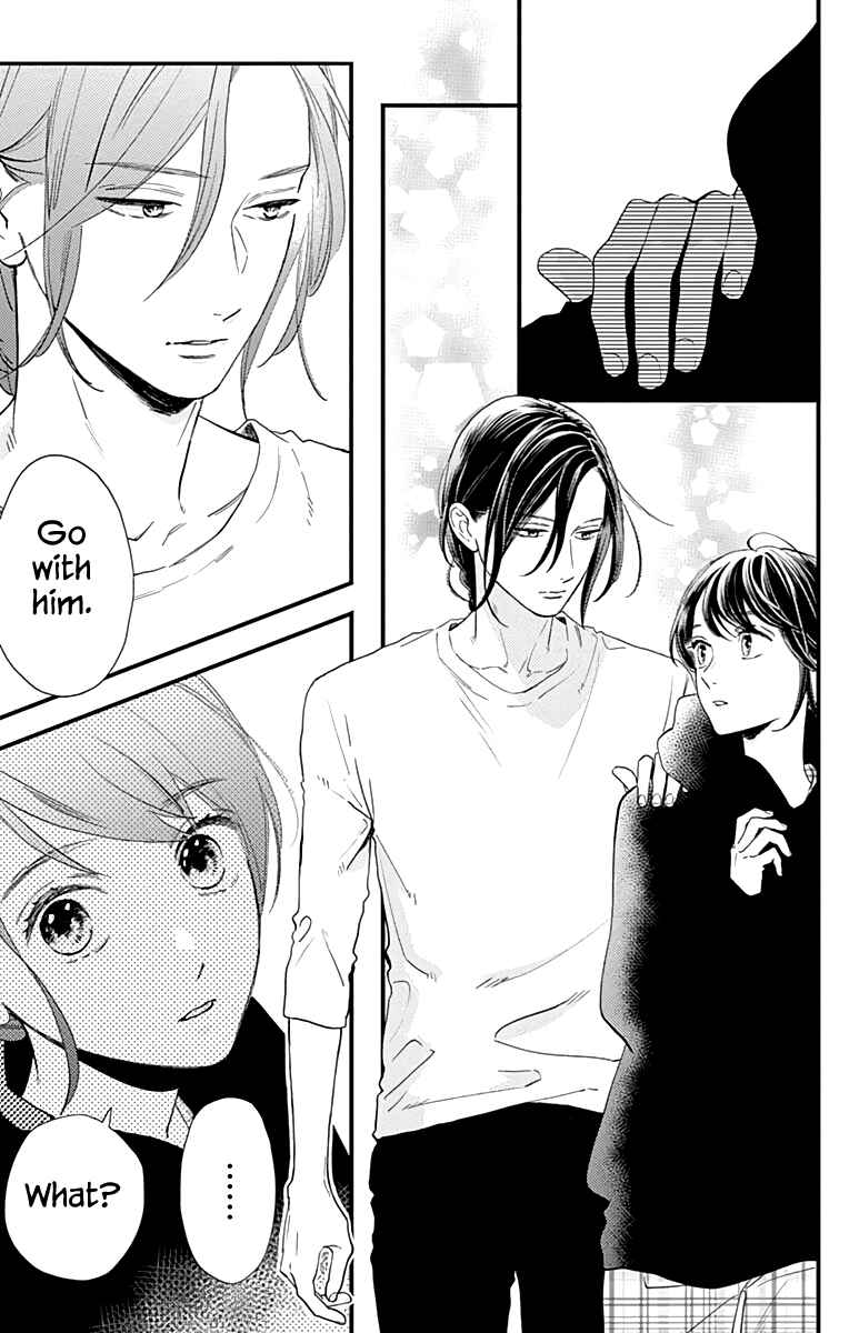 Page 17 Chapter 64 Tsubaki-chou Lonely Planet