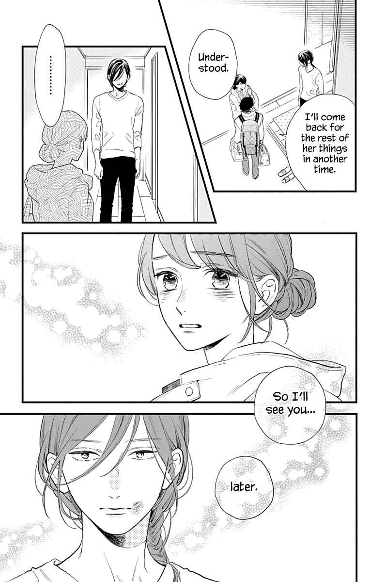 Page 19 Chapter 64 Tsubaki-chou Lonely Planet