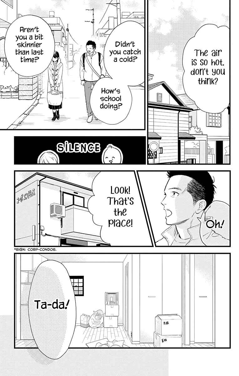 Page 21 Chapter 64 Tsubaki-chou Lonely Planet