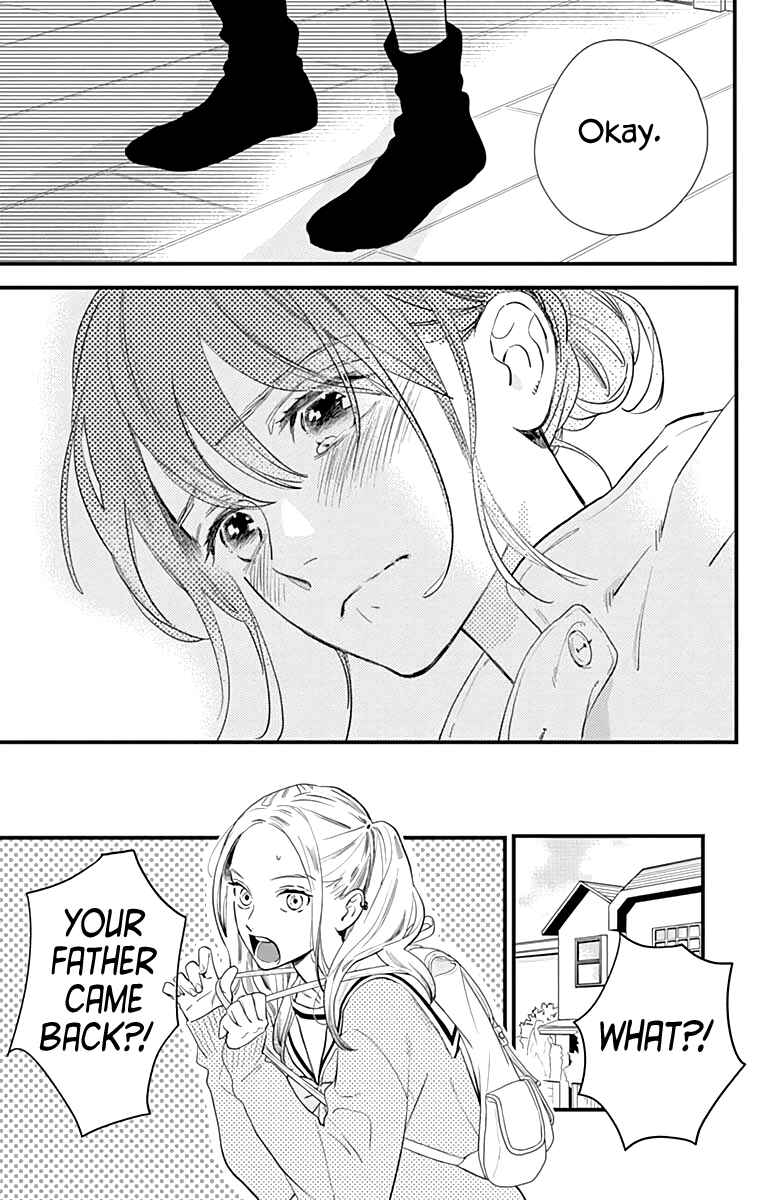 Page 23 Chapter 64 Tsubaki-chou Lonely Planet
